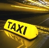 Такси в Касторном