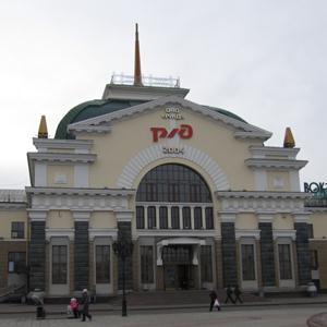 Железнодорожные вокзалы Касторного